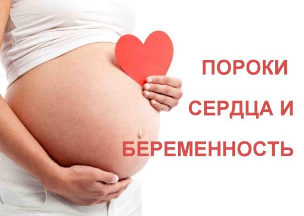 pregnancy-1479088112