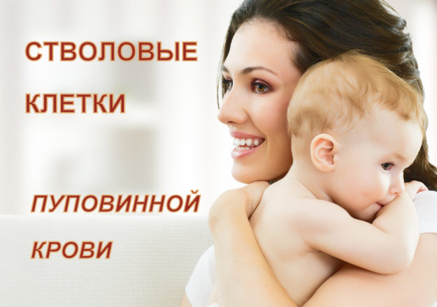 04-mother-and-child