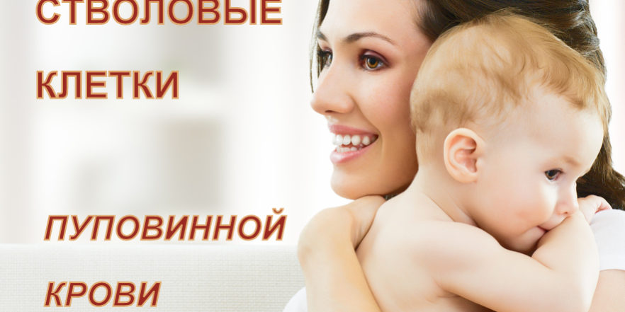 04-mother-and-child