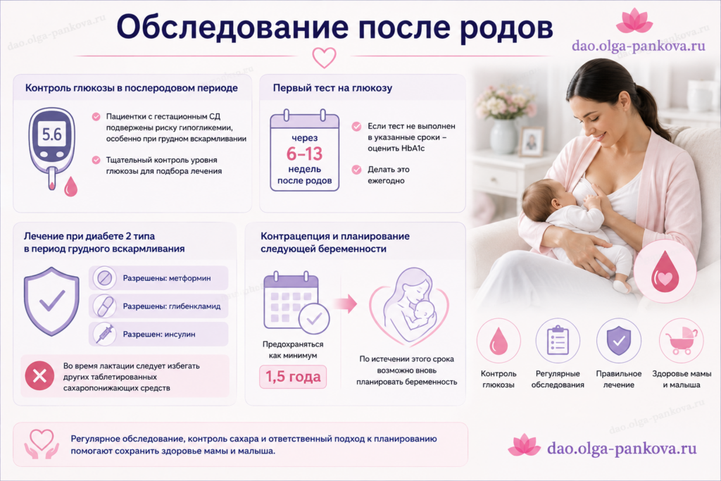 ChatGPT Image 30 авг. 2026 г., 13_28_39