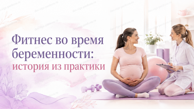 ChatGPT Image 29 авг. 2026 г., 18_55_28