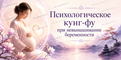 кунг-фу кунг-фу