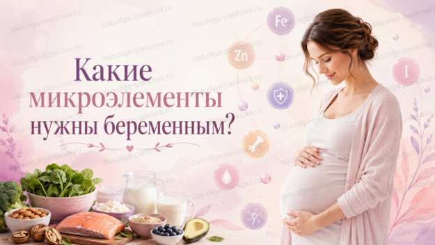 ChatGPT Image 29 авг. 2026 г., 12_05_26
