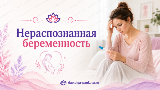 ChatGPT Image 29 авг. 2026 г., 20_32_23