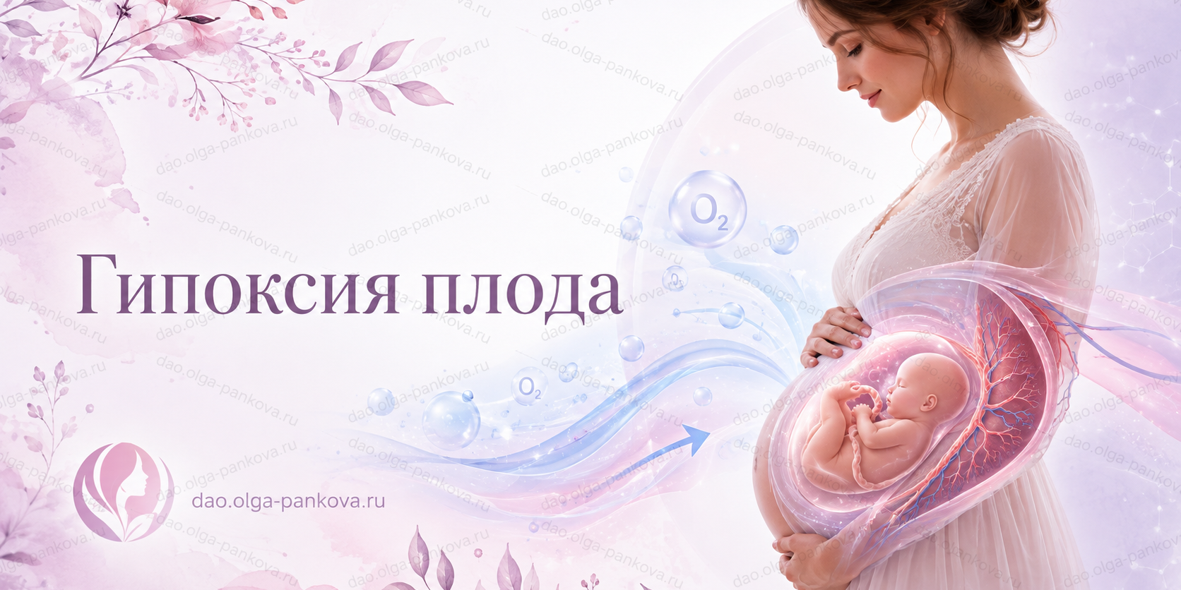 ChatGPT Image 30 авг. 2026 г., 16_00_13