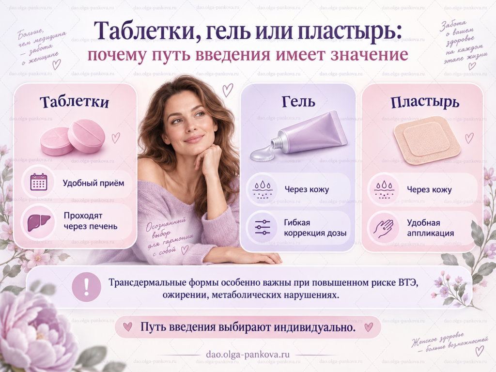 ChatGPT Image 7 сент. 2026 г., 13_14_50 (3)