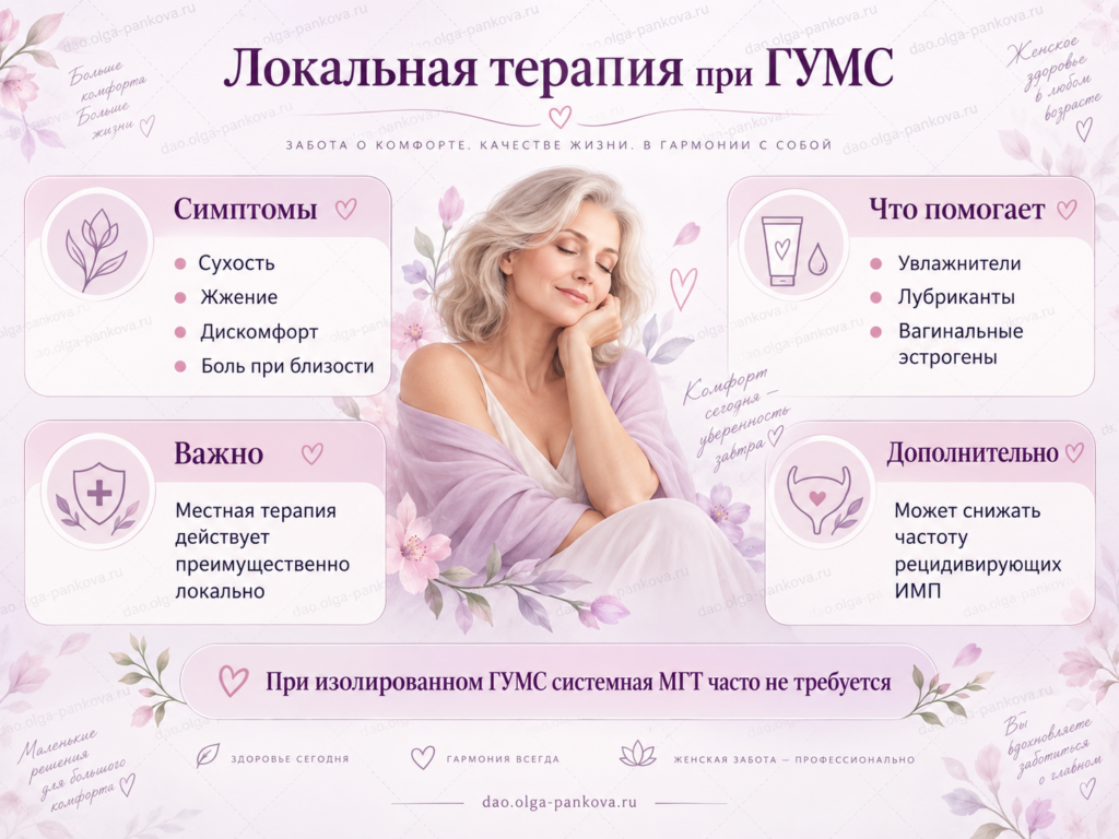 ChatGPT Image 7 сент. 2026 г., 13_14_51 (5)